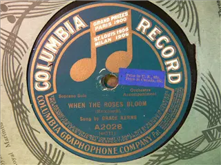 small_columbia a2028 b.webp